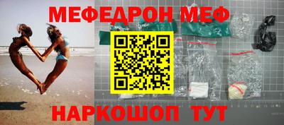 PSILOCYBIN Славгород