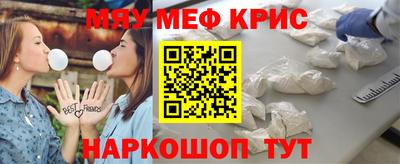 каннабис Славянск-на-Кубани
