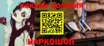 каннабис Славянск-на-Кубани