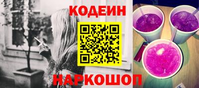 PSILOCYBIN Славгород