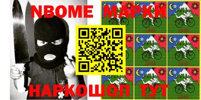PSILOCYBIN Славгород