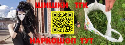 PSILOCYBIN Славгород