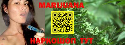 PSILOCYBIN Славгород