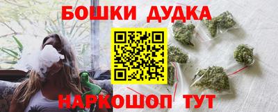 PSILOCYBIN Славгород