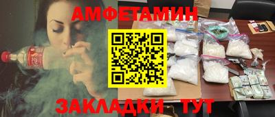 каннабис Славянск-на-Кубани