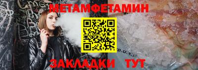 PSILOCYBIN Славгород