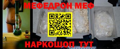 PSILOCYBIN Славгород