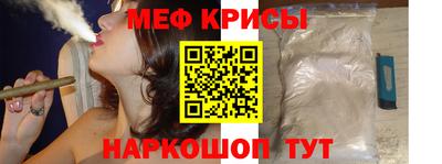 каннабис Славянск-на-Кубани
